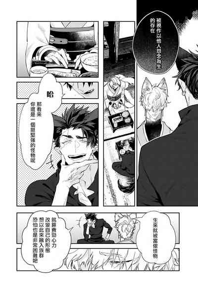 第33頁圖