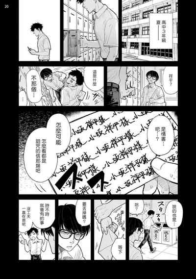 第53頁圖