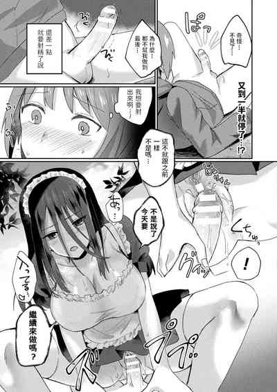 第13页图