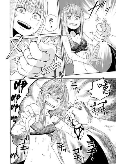第9页图