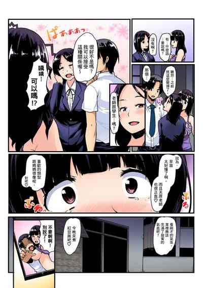 第125頁圖