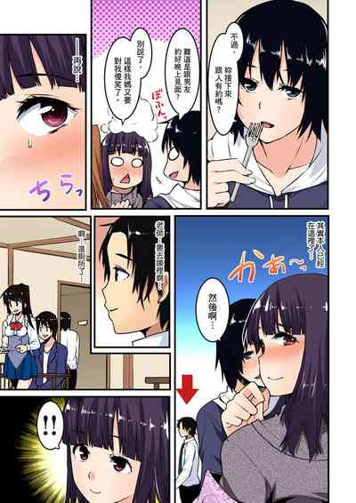第129頁圖