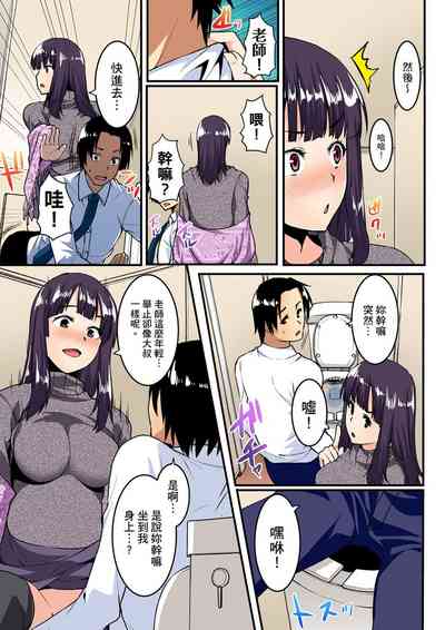 第133頁圖