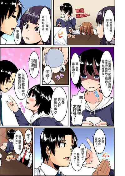 第149頁圖