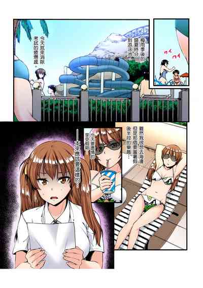 第77頁圖