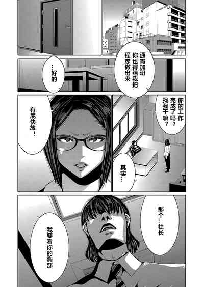 第1頁圖