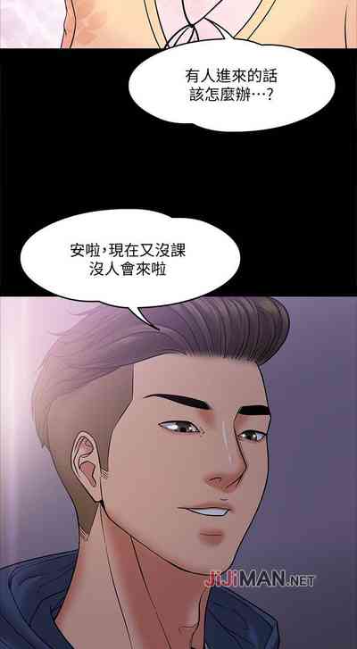 第45頁圖