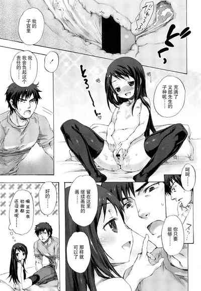 第29頁圖