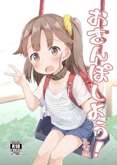 第1頁圖