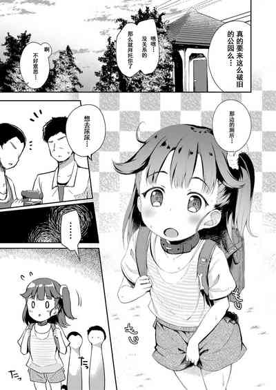 第25頁圖