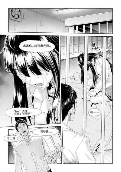 第5页图
