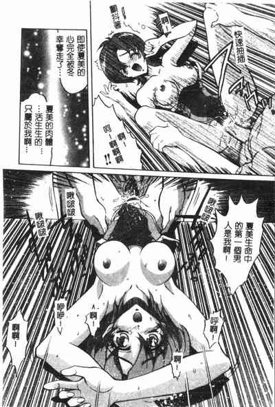 第125頁圖