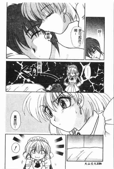 第157頁圖