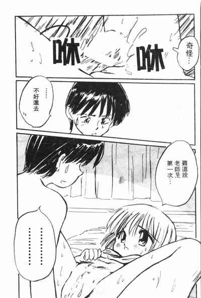 第173頁圖