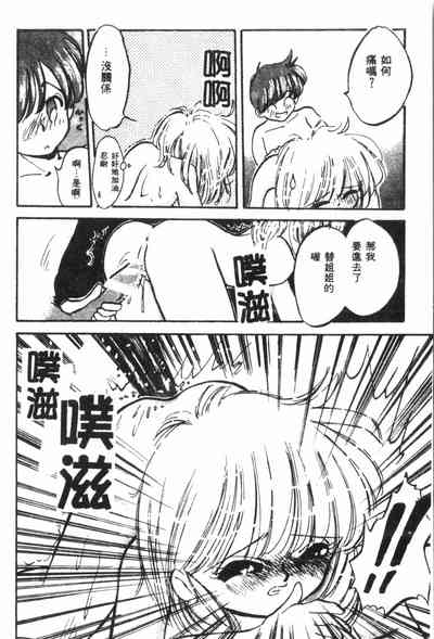 第189頁圖