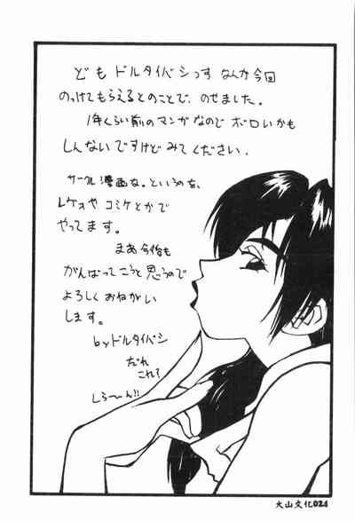 第25頁圖