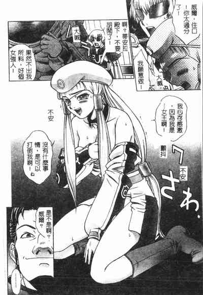 第69頁圖