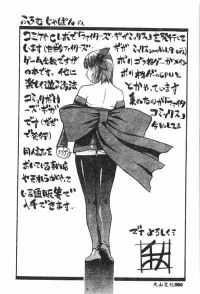 第81頁圖