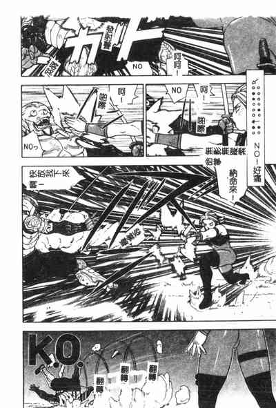 第85頁圖