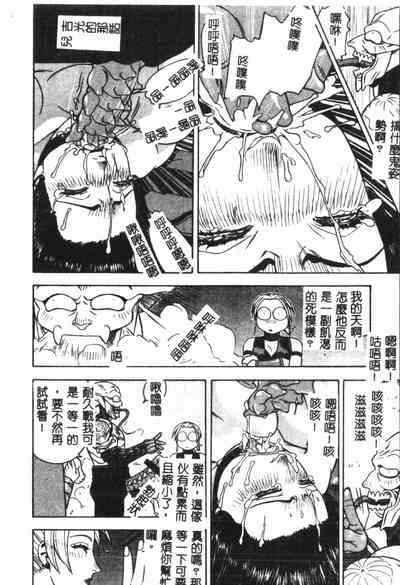 第89頁圖