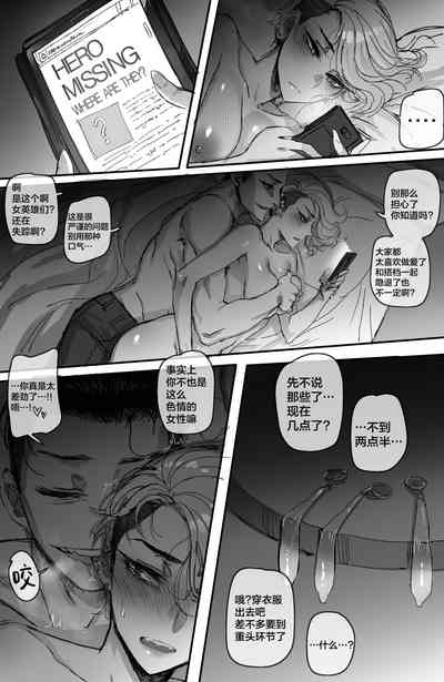 第9頁圖