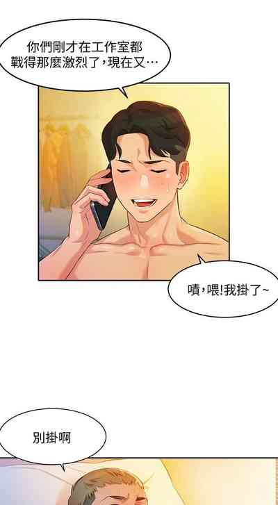 第21页图