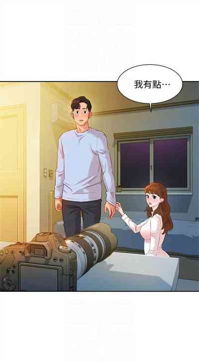 第29页图
