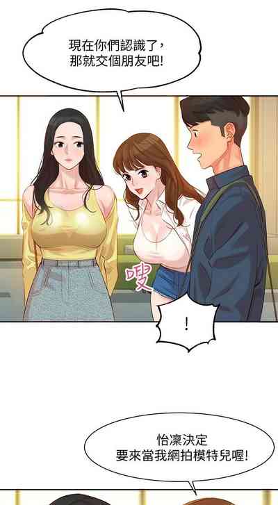 第37页图
