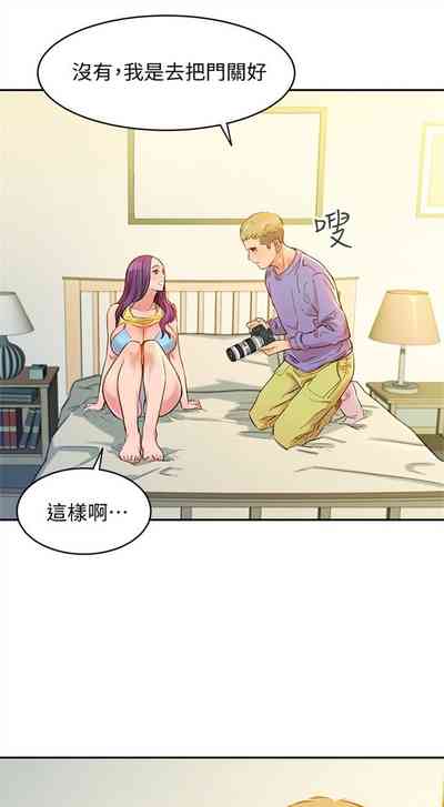 第9页图