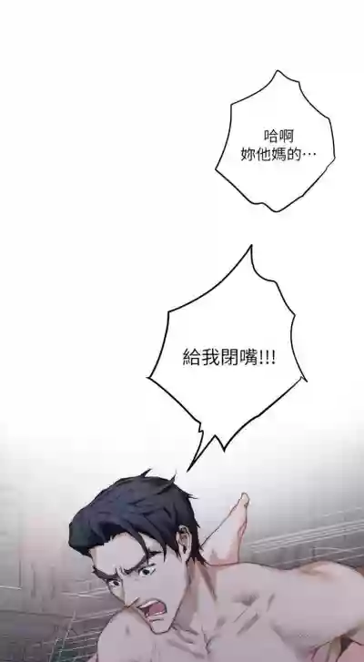 第133頁圖