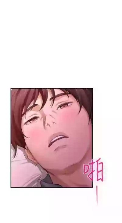 第193頁圖