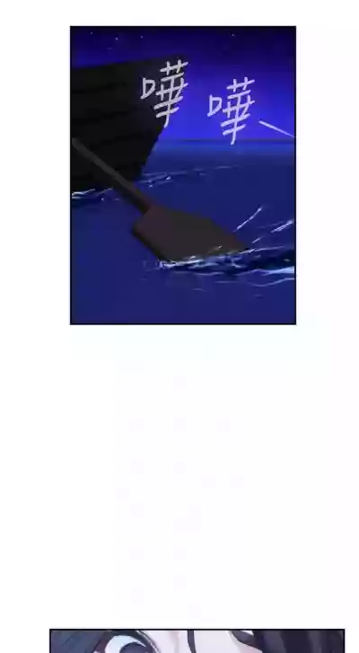第297頁圖