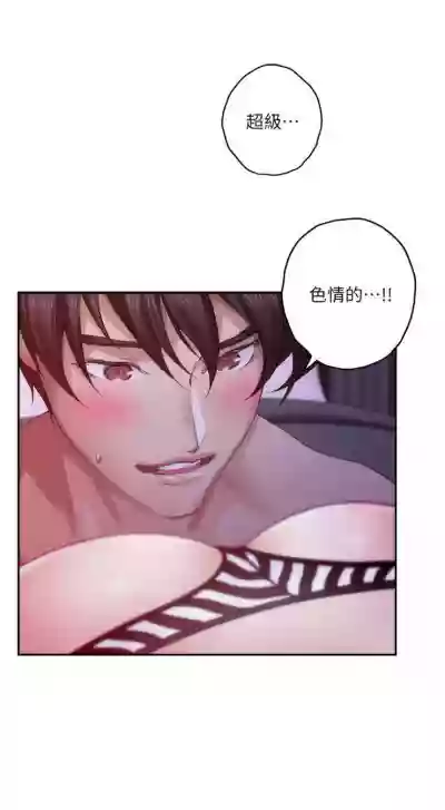 第325頁圖