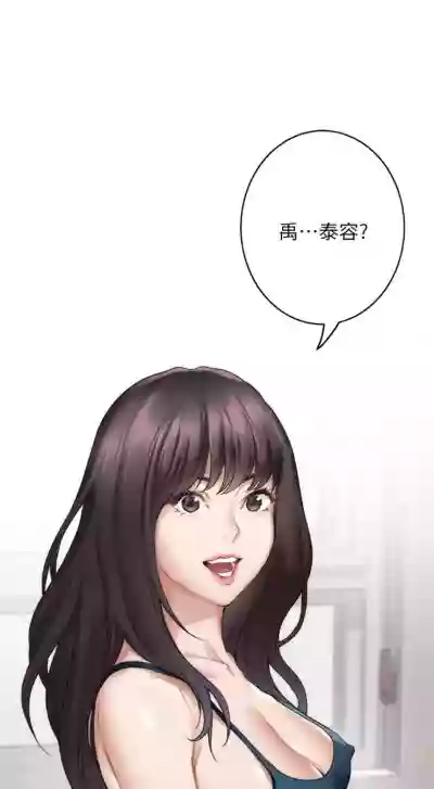 第389頁圖