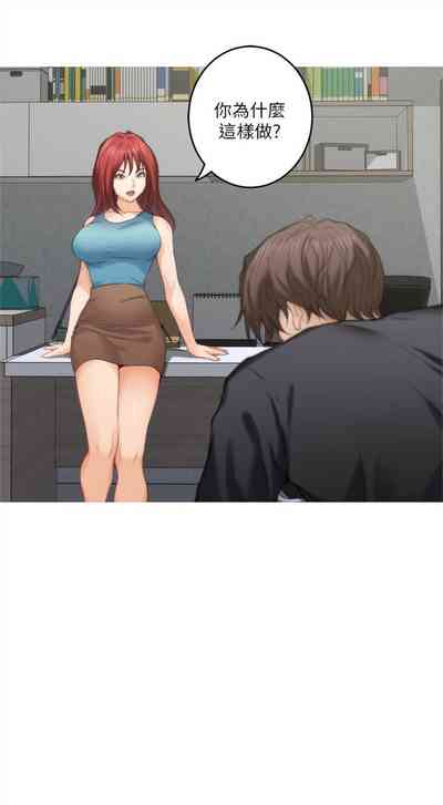第429頁圖