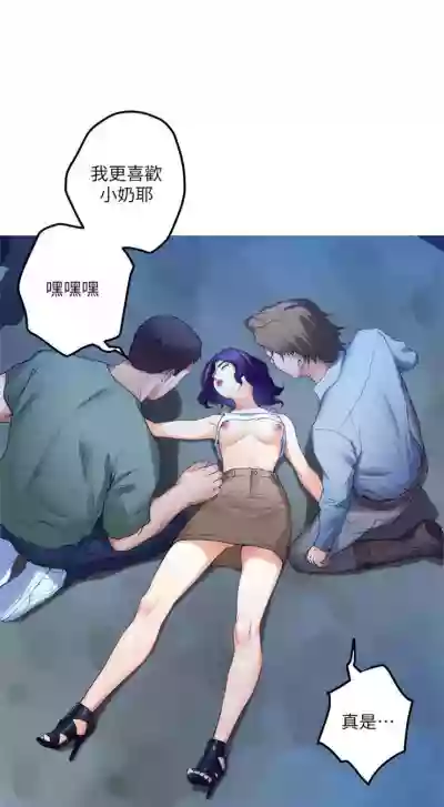第525頁圖