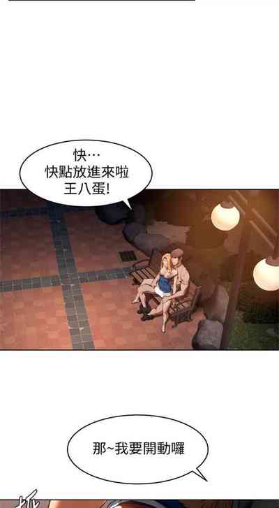 第597页图