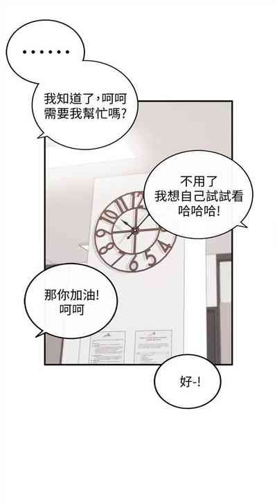 第133頁圖