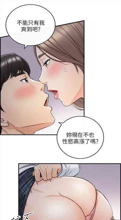 第273頁圖
