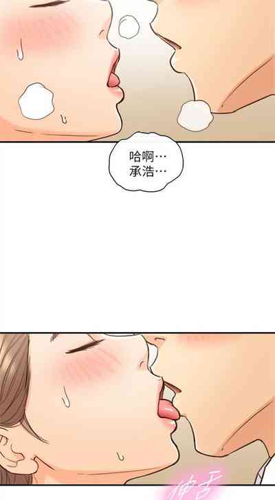 第297頁圖