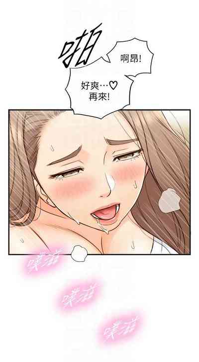 第301頁圖