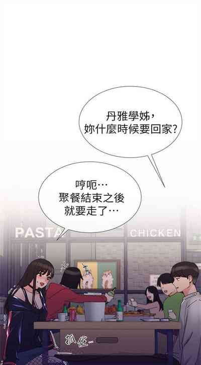 第113頁圖