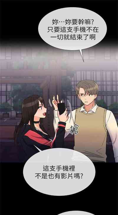 第129頁圖