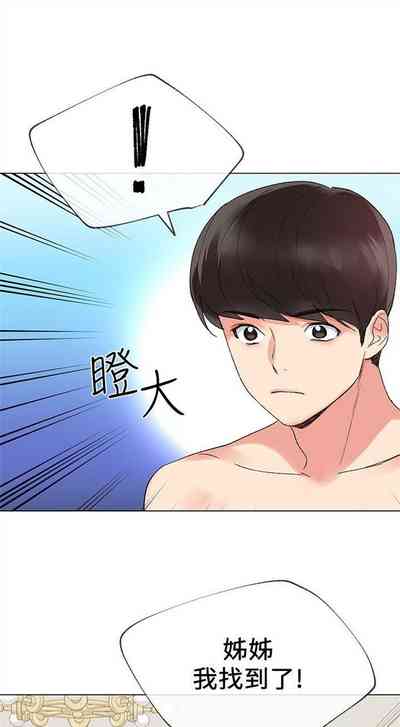 第145頁圖