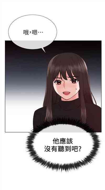 第149頁圖