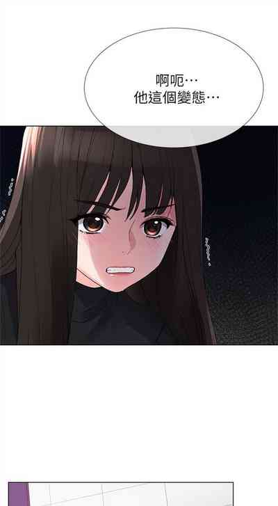 第177頁圖