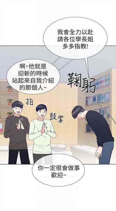 第185頁圖