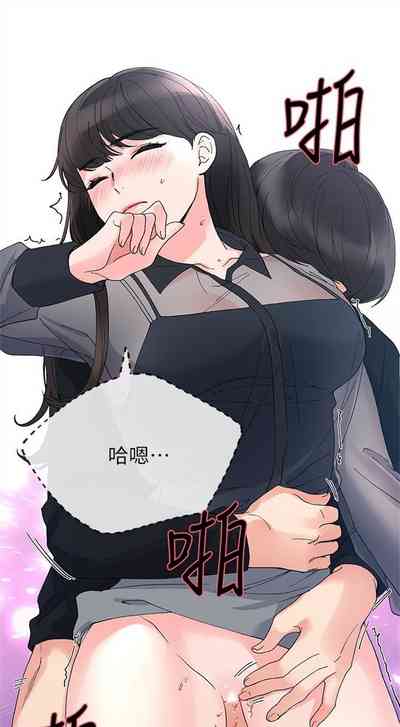 第193頁圖