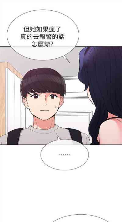 第217頁圖