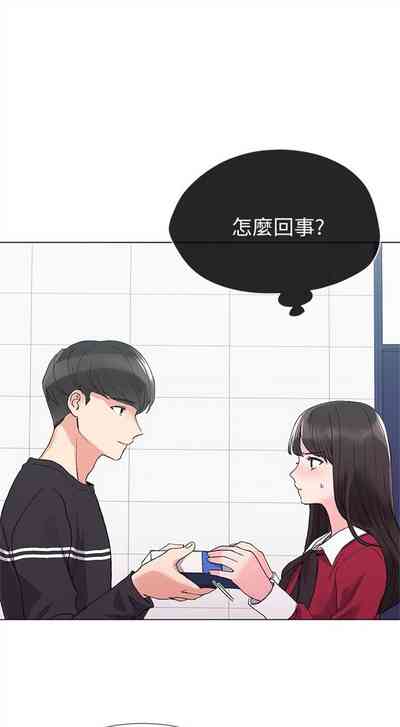 第237頁圖